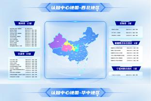 波普：波津手感火热后我们做出了调整 我们给他施加了很大压力